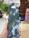 1.6 KG Moss Agate Tower Statement Piece